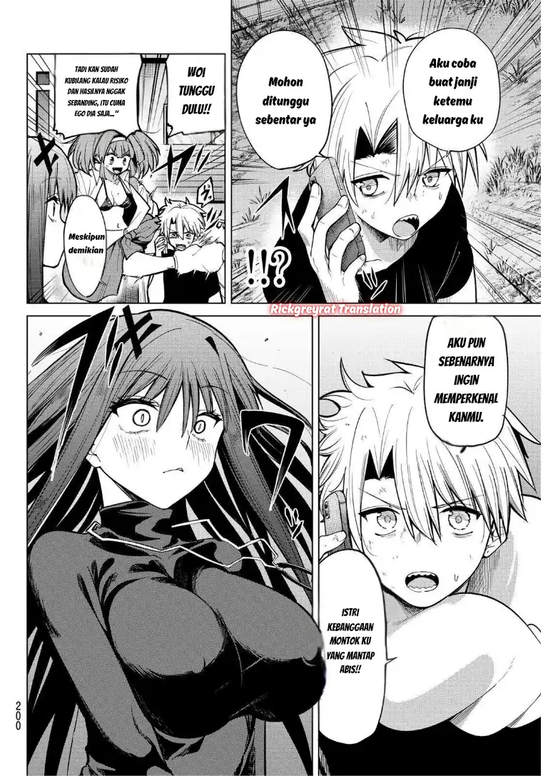 Baca Kurotsuki no Yaergnacht - Chapter 39 halaman 7