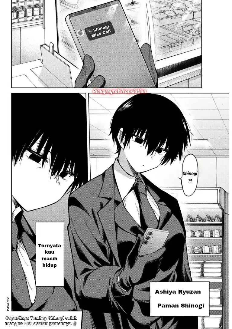 Baca Kurotsuki no Yaergnacht - Chapter 39 halaman 9