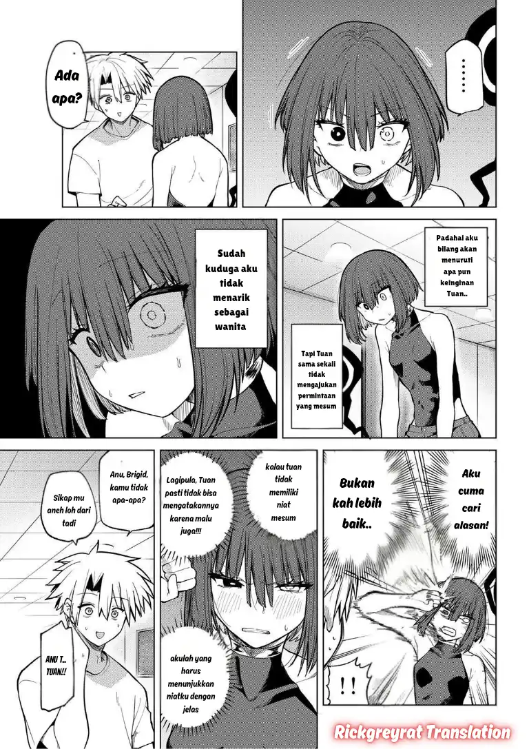 Baca Kurotsuki no Yaergnacht - Chapter 40 halaman 14