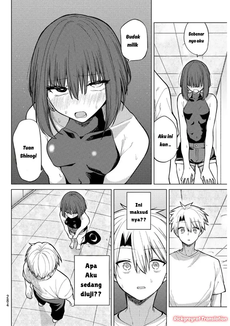 Baca Kurotsuki no Yaergnacht - Chapter 40 halaman 15