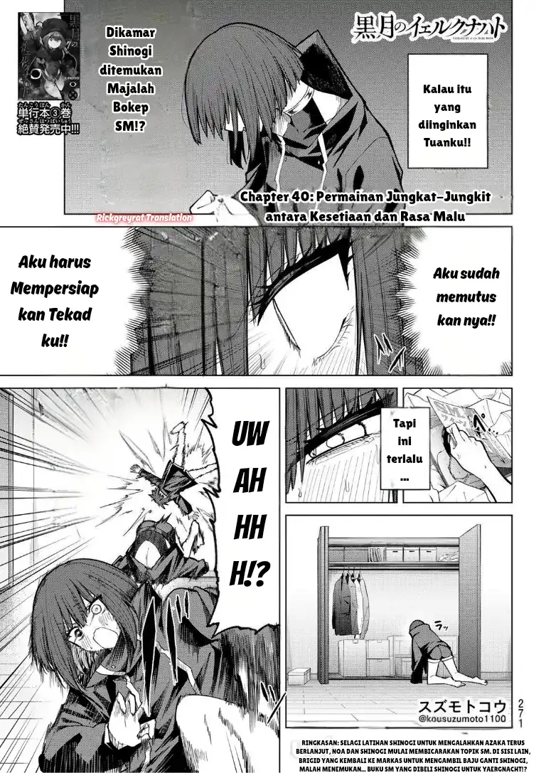 Baca Kurotsuki no Yaergnacht - Chapter 40 halaman 2