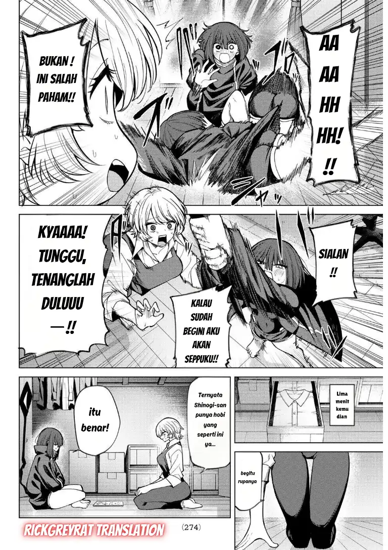 Baca Kurotsuki no Yaergnacht - Chapter 40 halaman 5