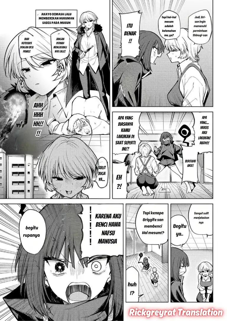 Baca Kurotsuki no Yaergnacht - Chapter 40 halaman 6