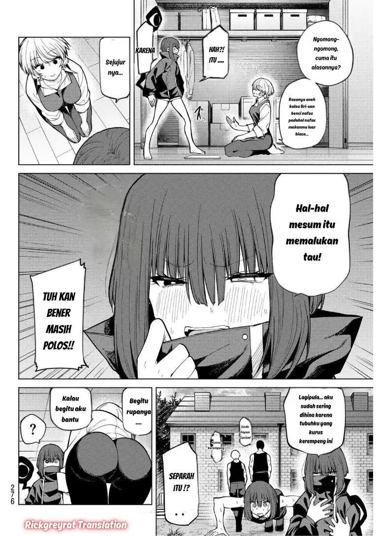 Baca Kurotsuki no Yaergnacht - Chapter 40 halaman 7