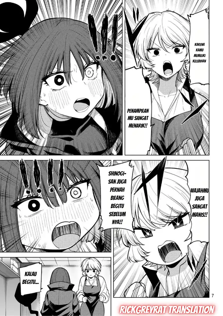 Baca Kurotsuki no Yaergnacht - Chapter 40 halaman 8