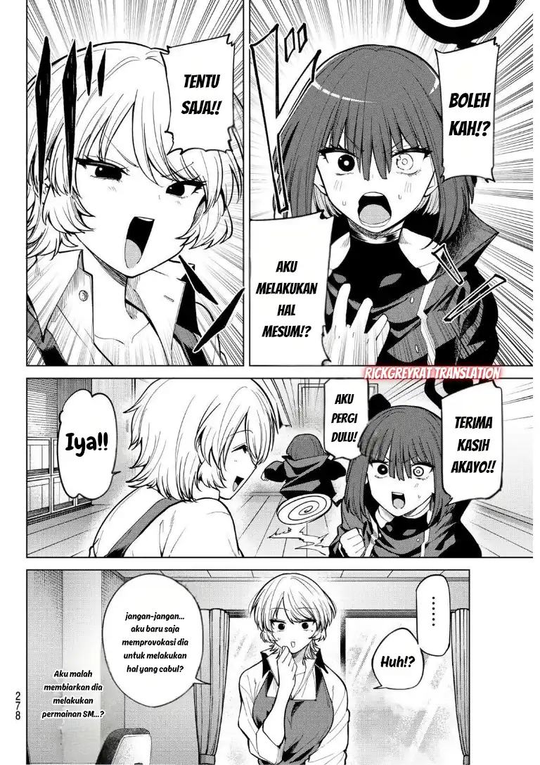 Baca Kurotsuki no Yaergnacht - Chapter 40 halaman 9