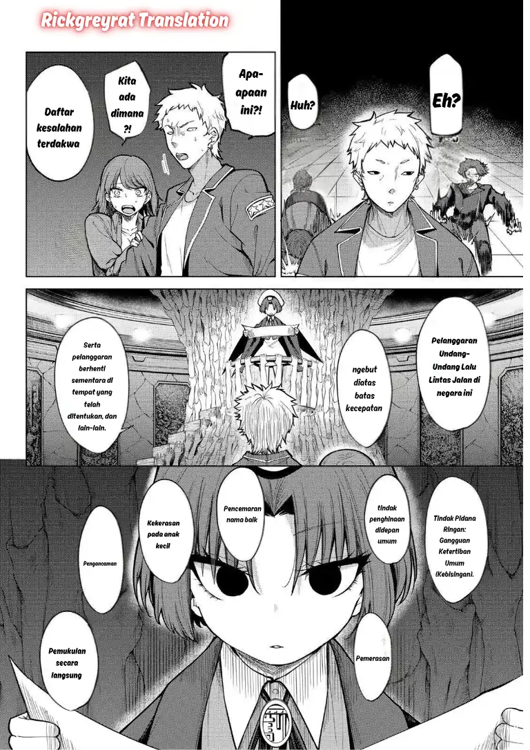 Baca Kurotsuki no Yaergnacht - Chapter 41 halaman 13