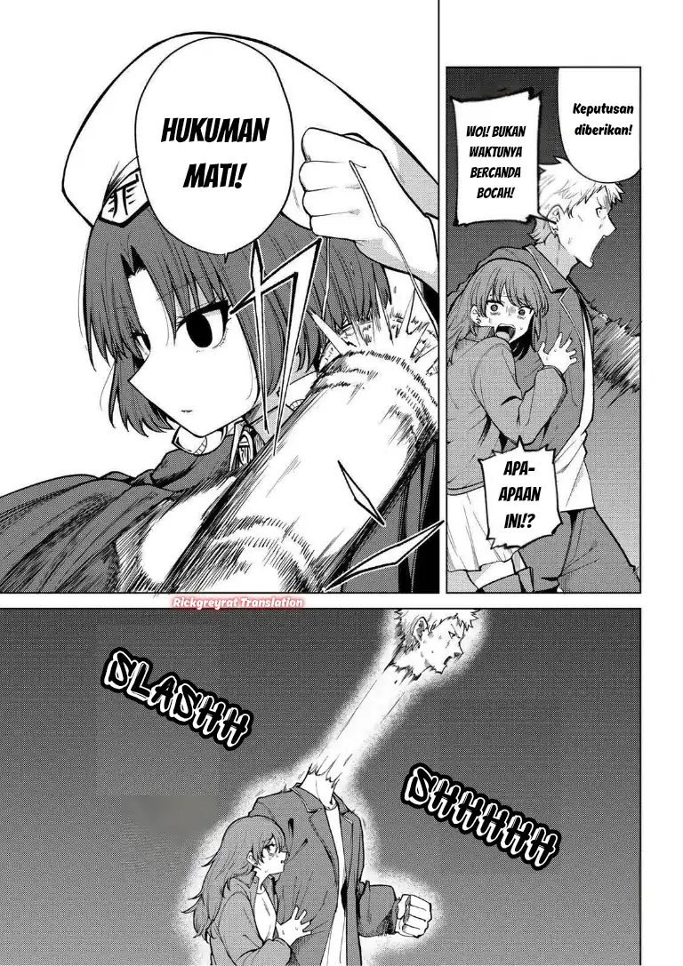 Baca Kurotsuki no Yaergnacht - Chapter 41 halaman 14