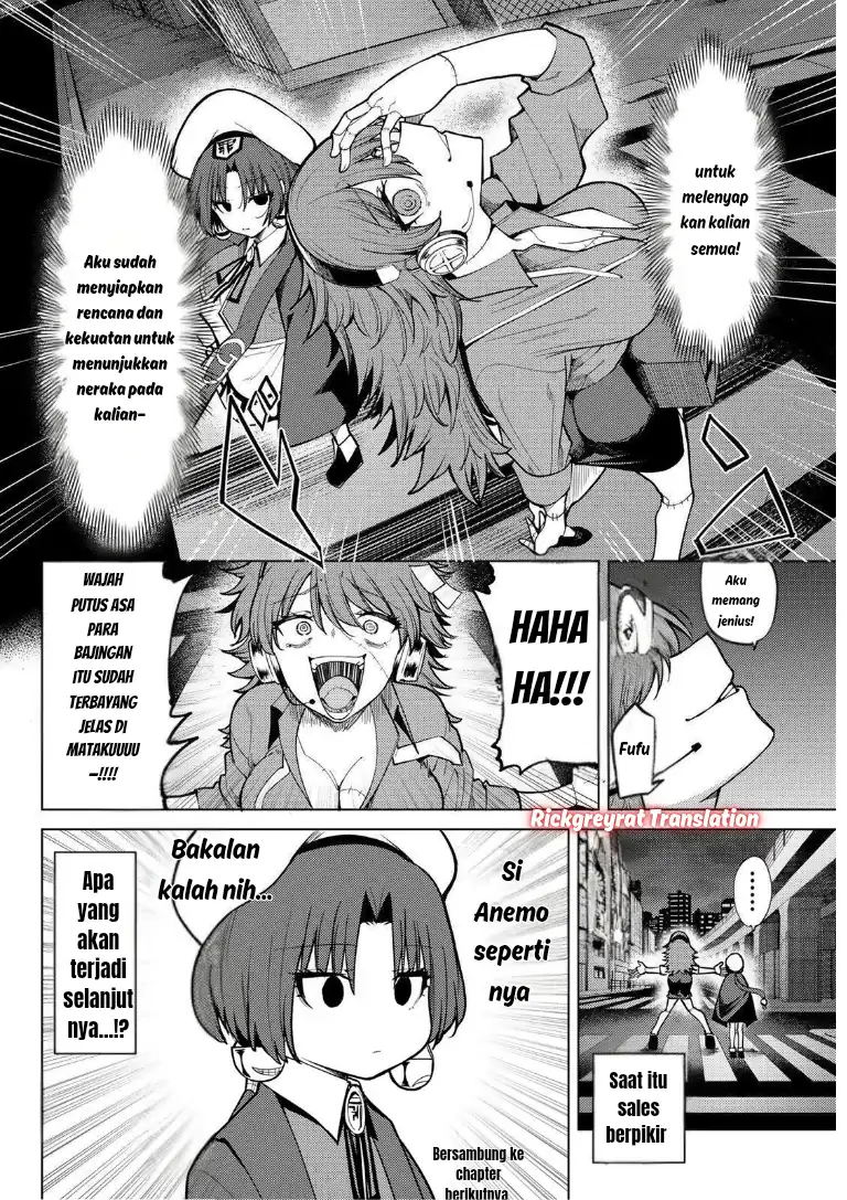 Baca Kurotsuki no Yaergnacht - Chapter 41 halaman 17