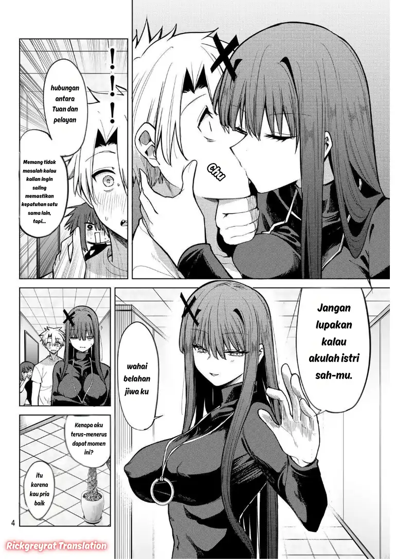 Baca Kurotsuki no Yaergnacht - Chapter 41 halaman 7