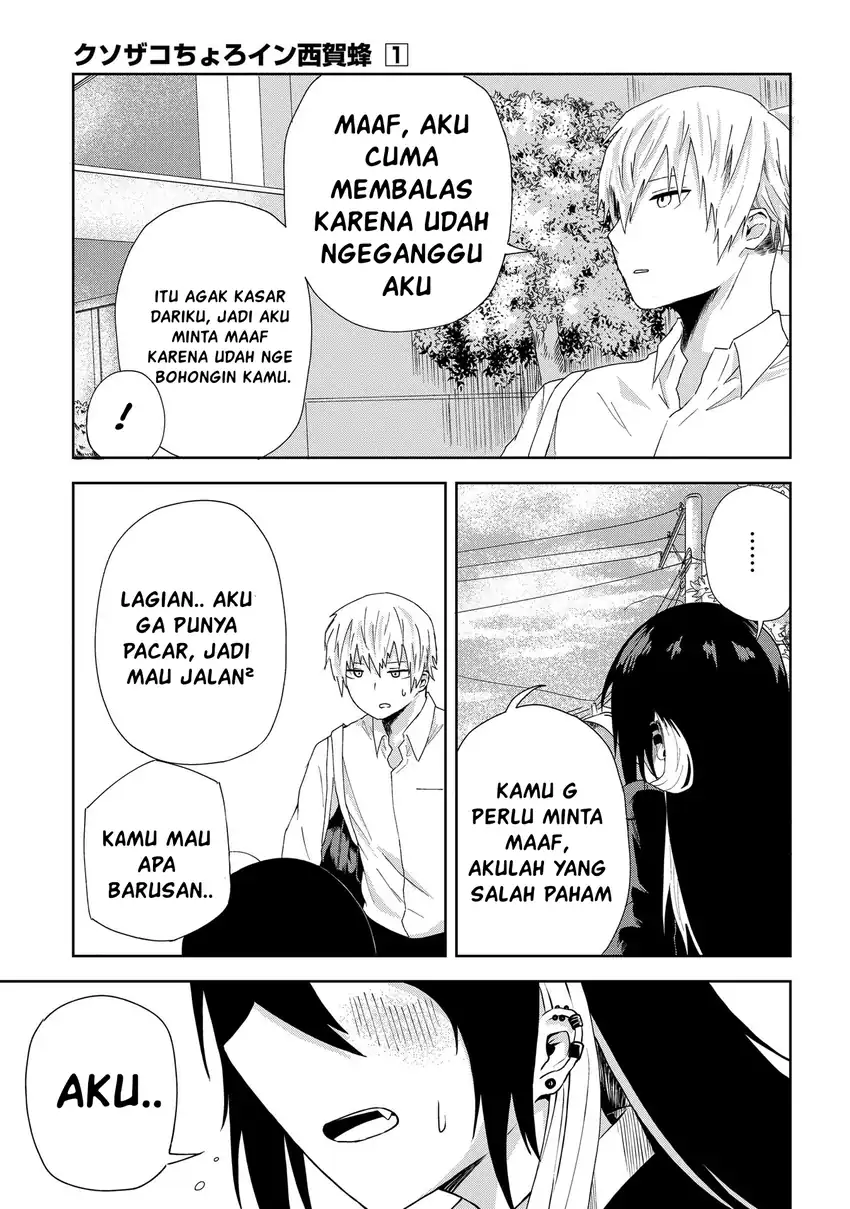 Baca Kusozako Choroin Nishiga Hachi - Chapter 01 halaman 17