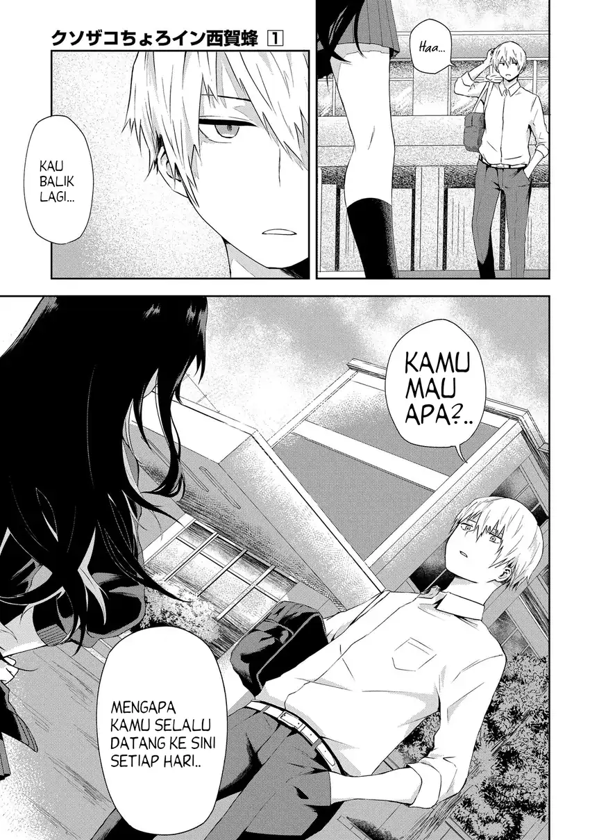 Baca Kusozako Choroin Nishiga Hachi - Chapter 01 halaman 3