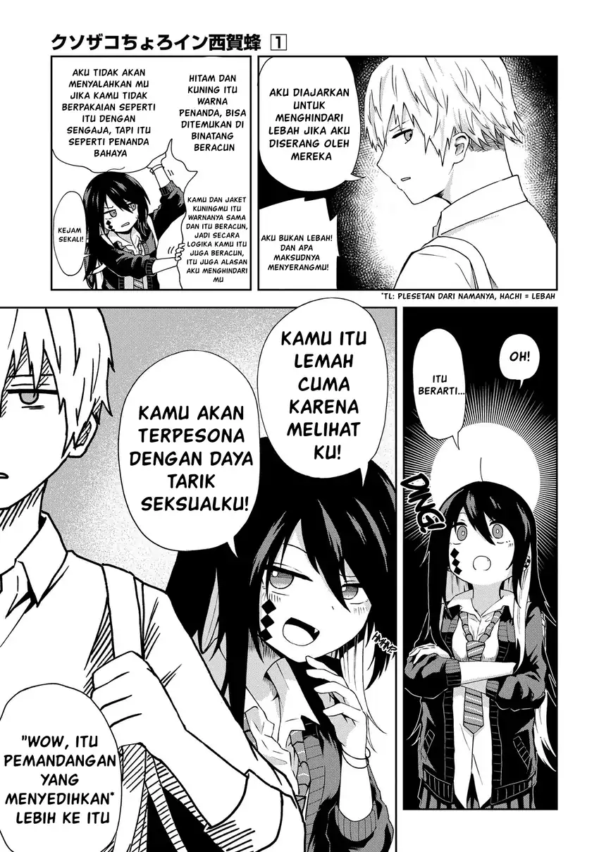 Baca Kusozako Choroin Nishiga Hachi - Chapter 02 halaman 5