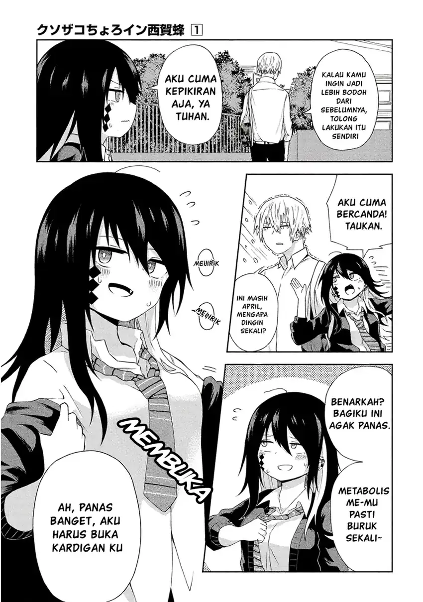 Baca Kusozako Choroin Nishiga Hachi - Chapter 02 halaman 7