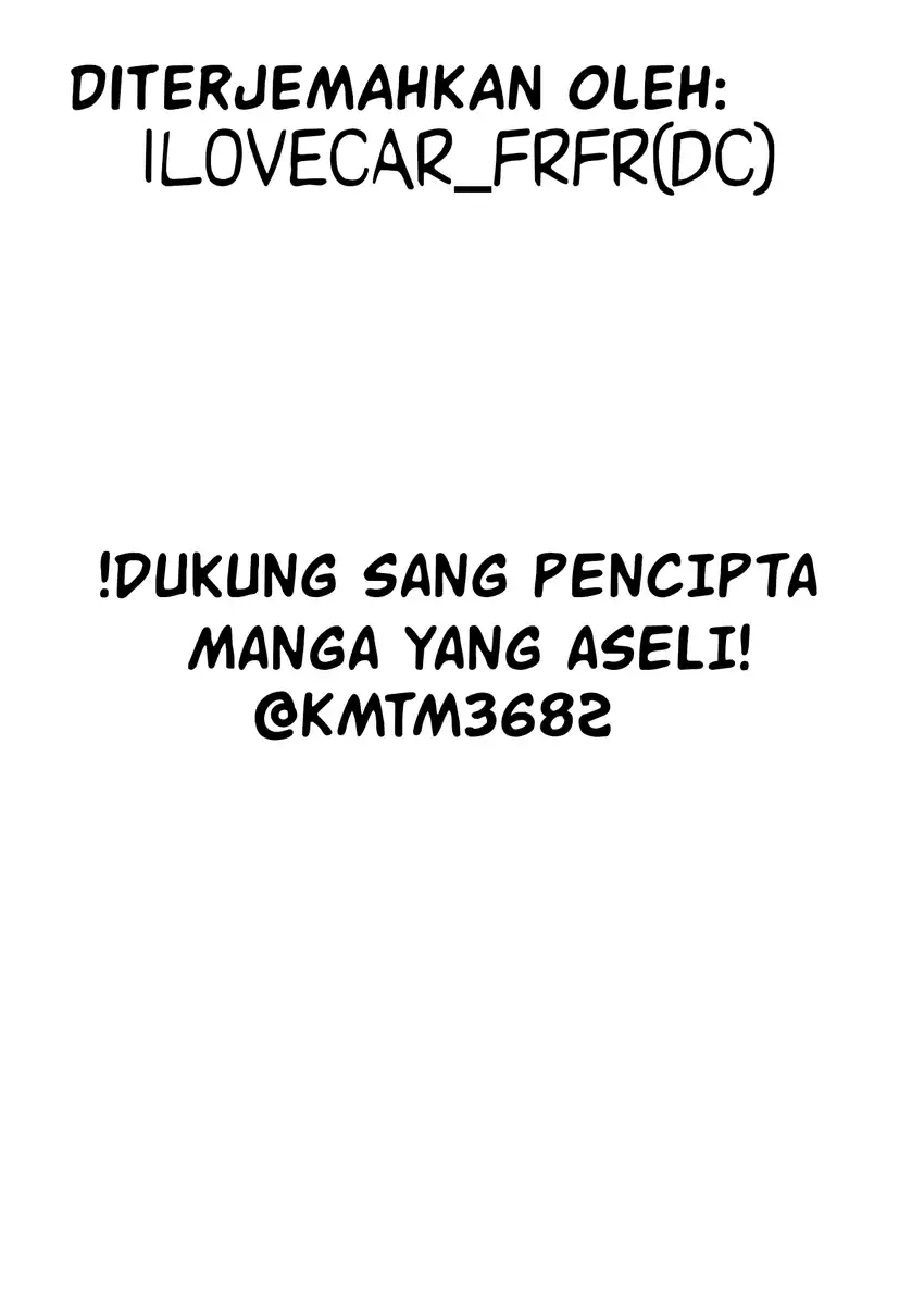 Baca Kusozako Choroin Nishiga Hachi - Chapter 03 halaman 13