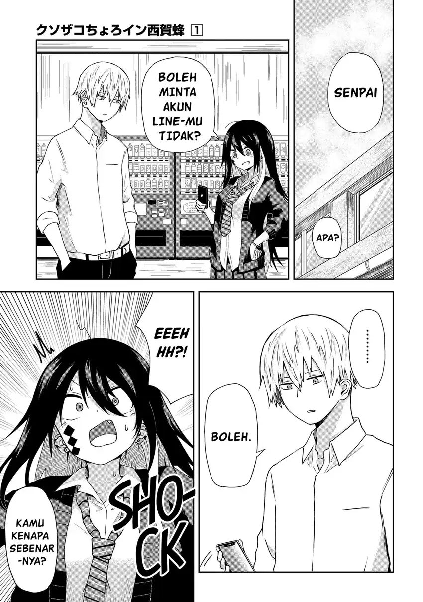 Baca Kusozako Choroin Nishiga Hachi - Chapter 03 halaman 3