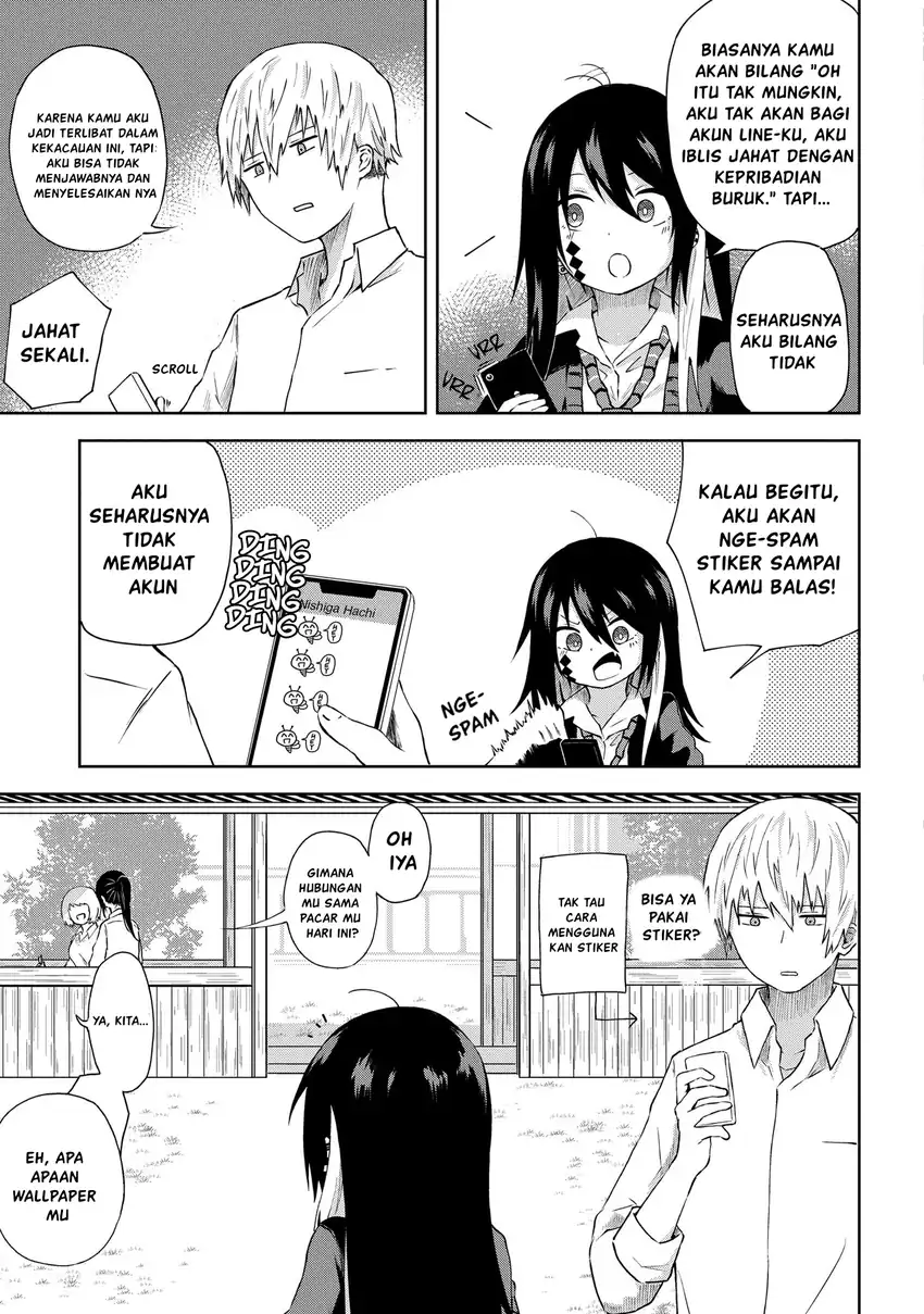 Baca Kusozako Choroin Nishiga Hachi - Chapter 03 halaman 5