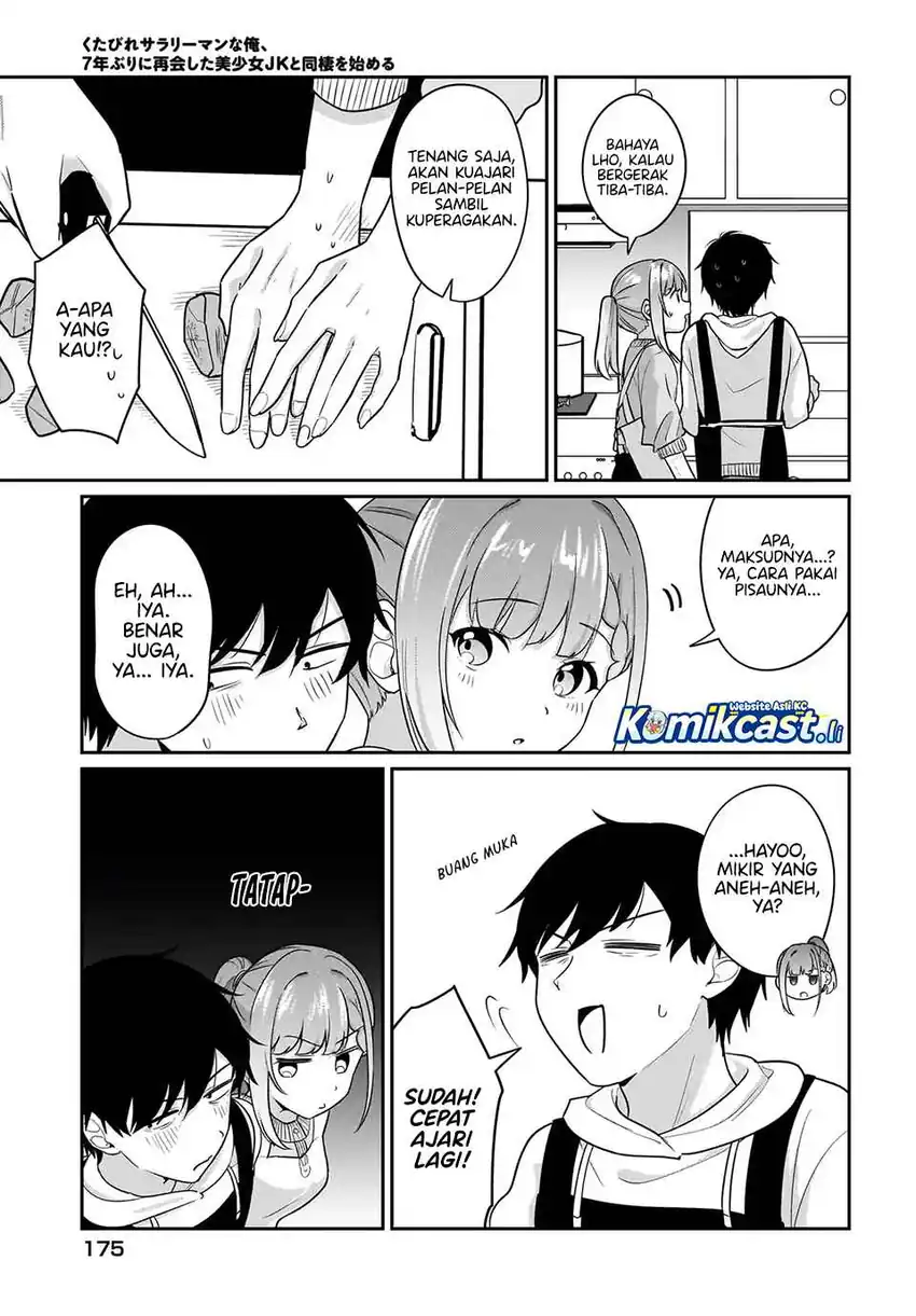 Baca Kutabire Salarymen no Ore, 7nenburi ni Saikai shita Bishoujo JK to Dosei wo Hajimaru Chapter 17 - Halaman 6 Baca Kutabire Salarymen no Ore, 7nenburi ni Saikai shita Bishoujo JK to Dosei wo Hajimaru - Chapter 17 halaman 6