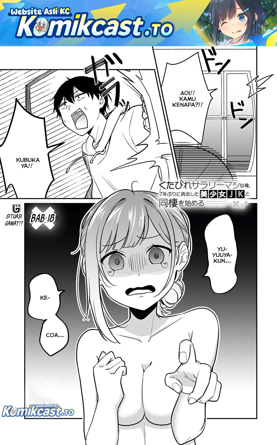 Baca Kutabire Salarymen no Ore, 7nenburi ni Saikai shita Bishoujo JK to Dosei wo Hajimaru - Chapter 18 halaman 2