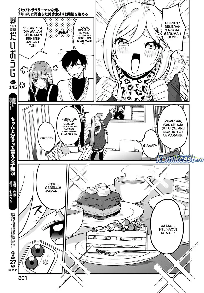 Baca Kutabire Salarymen no Ore, 7nenburi ni Saikai shita Bishoujo JK to Dosei wo Hajimaru - Chapter 19 halaman 4