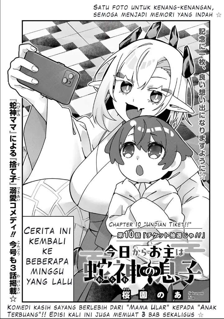 Baca Kyou kara Onushi wa Warawa no Musuko - Chapter 10 halaman 4