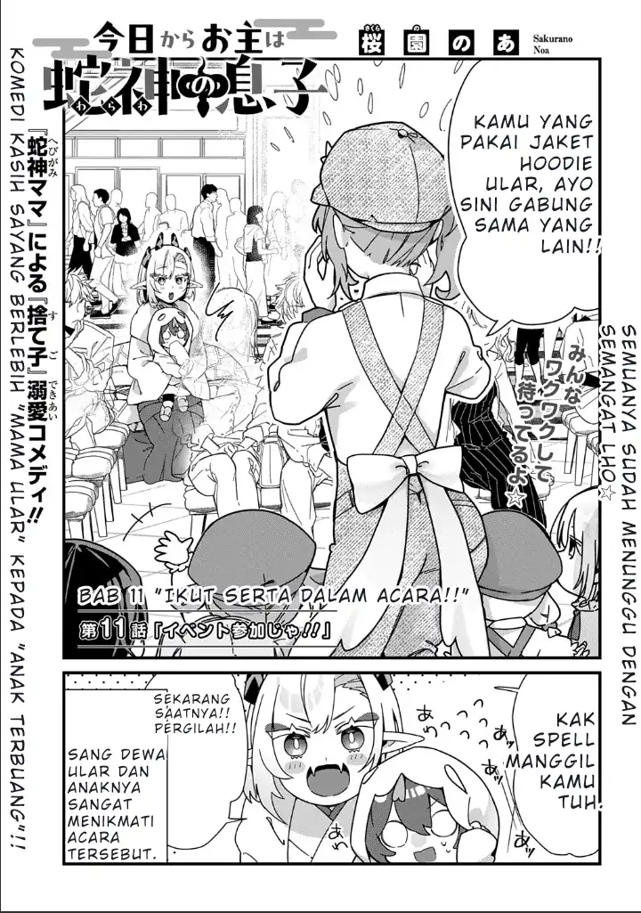 Baca Kyou kara Onushi wa Warawa no Musuko - Chapter 11 halaman 3