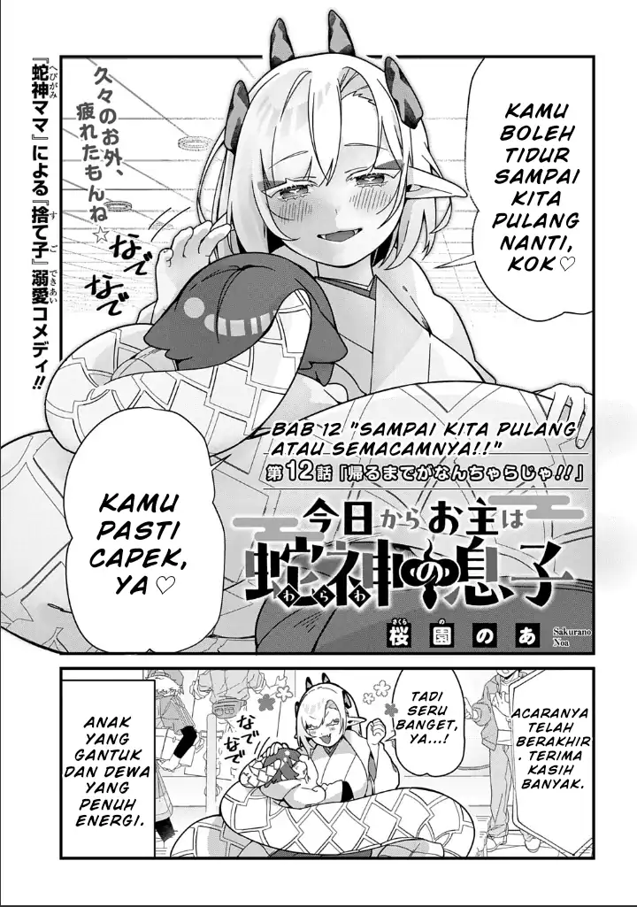 Baca Kyou kara Onushi wa Warawa no Musuko - Chapter 12 halaman 3