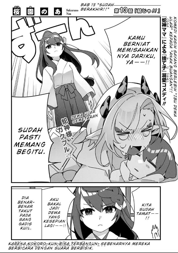 Baca Kyou kara Onushi wa Warawa no Musuko - Chapter 13 halaman 3