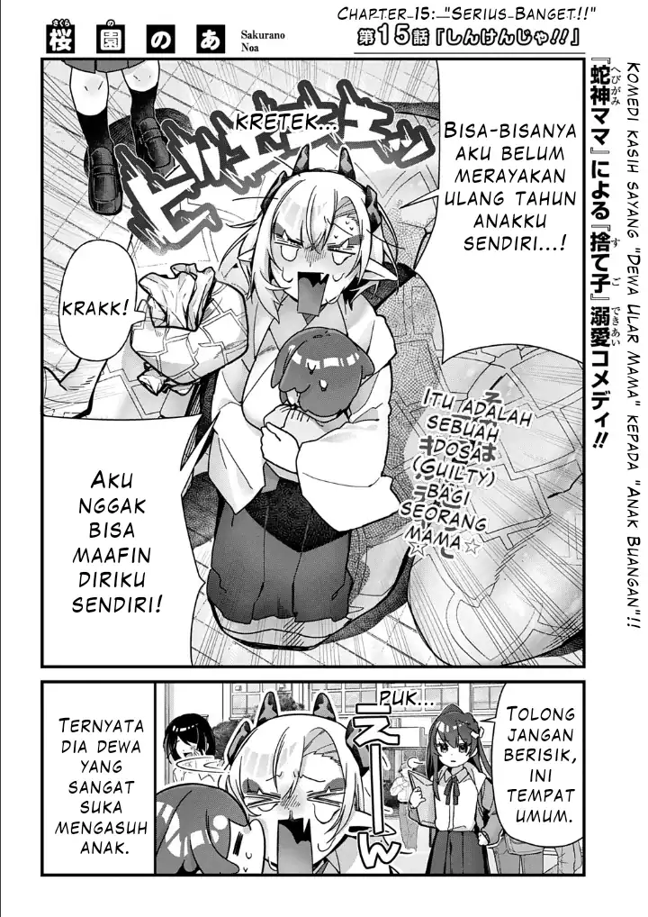 Baca Kyou kara Onushi wa Warawa no Musuko - Chapter 15 halaman 3