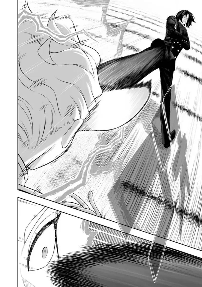 Baca Kyou Senshina Mob, Mujikaku ni Honpen wo Hakai Suru Chapter 19 - Halaman 12 Baca Kyou Senshina Mob, Mujikaku ni Honpen wo Hakai Suru - Chapter 19 halaman 12