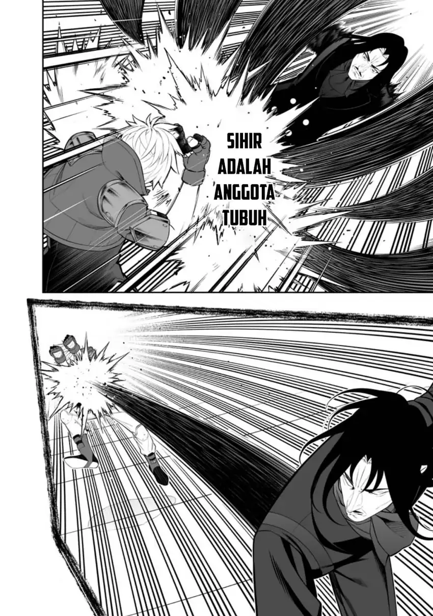 Baca Kyou Senshina Mob, Mujikaku ni Honpen wo Hakai Suru Chapter 19 - Halaman 33 Baca Kyou Senshina Mob, Mujikaku ni Honpen wo Hakai Suru - Chapter 19 halaman 33