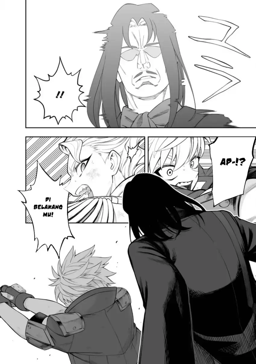 Baca Kyou Senshina Mob, Mujikaku ni Honpen wo Hakai Suru - Chapter 20 halaman 16