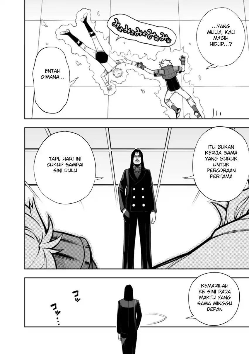 Baca Kyou Senshina Mob, Mujikaku ni Honpen wo Hakai Suru - Chapter 20 halaman 20