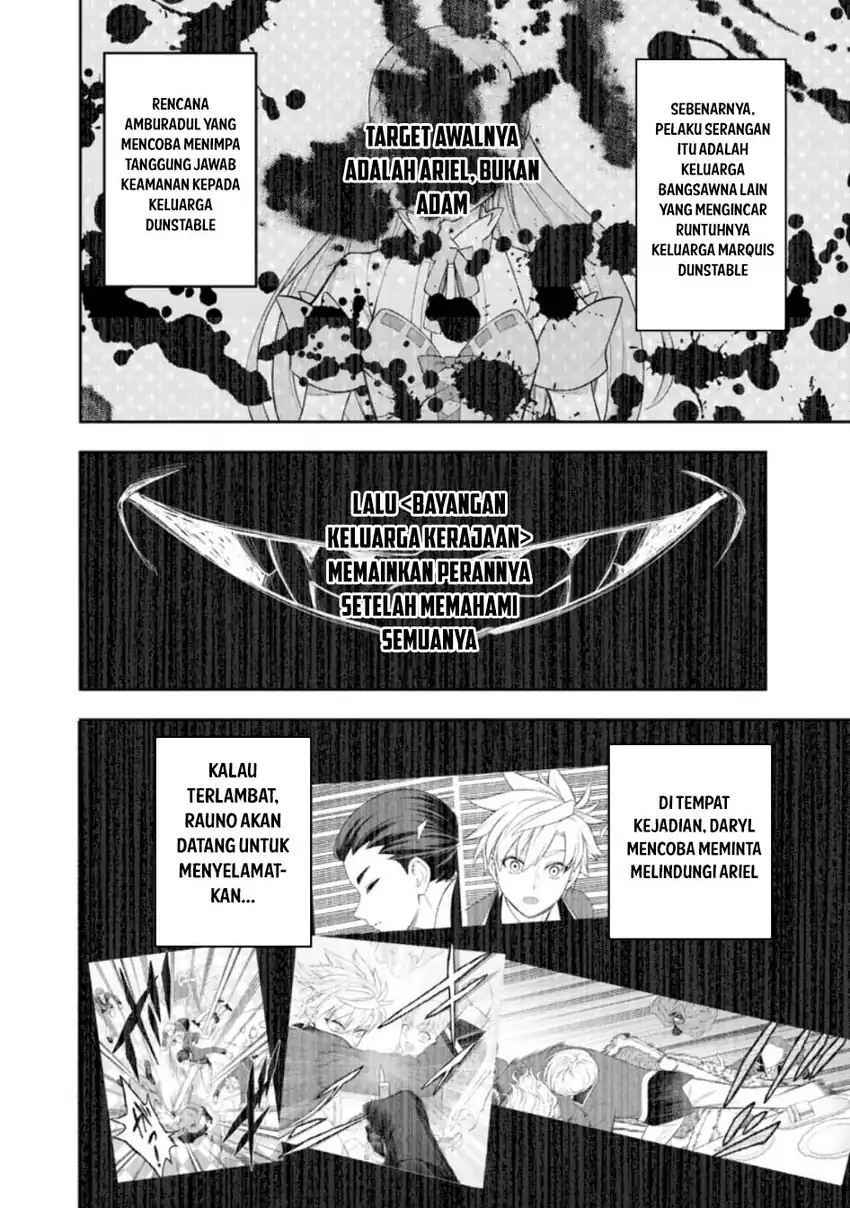 Baca Kyou Senshina Mob, Mujikaku ni Honpen wo Hakai Suru - Chapter 20 halaman 26