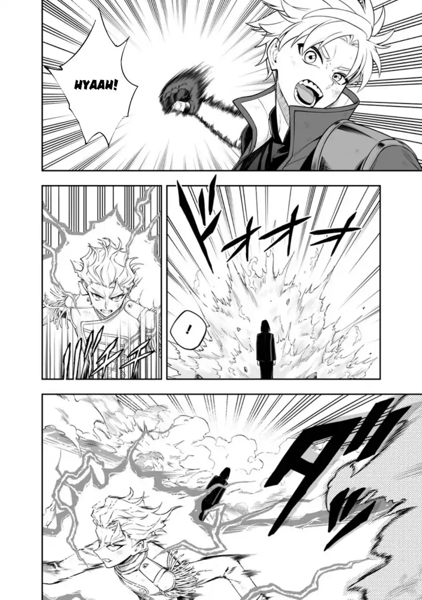 Baca Kyou Senshina Mob, Mujikaku ni Honpen wo Hakai Suru - Chapter 20 halaman 3