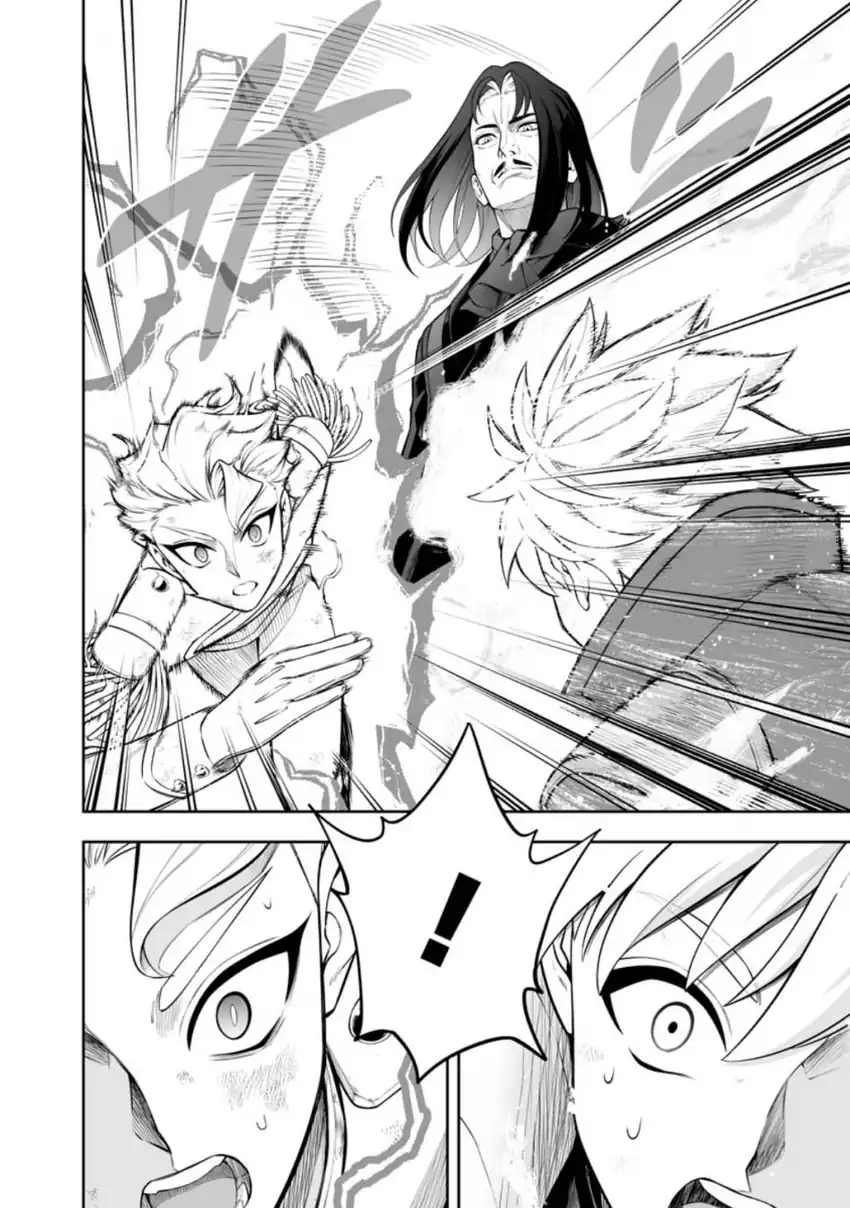 Baca Kyou Senshina Mob, Mujikaku ni Honpen wo Hakai Suru - Chapter 20 halaman 8