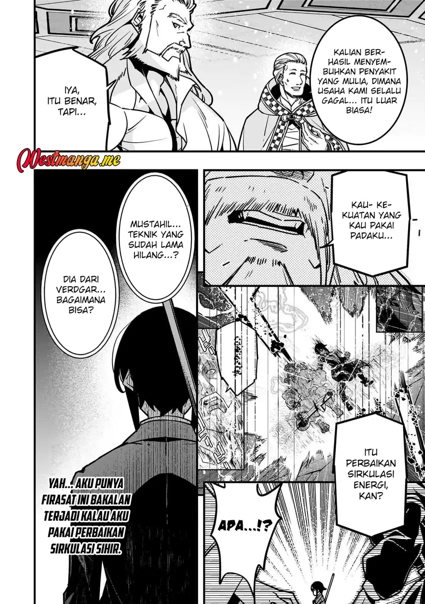 Baca Kyoukai Meikyuu to Ikai no Majutsushi - Chapter 86 halaman 14