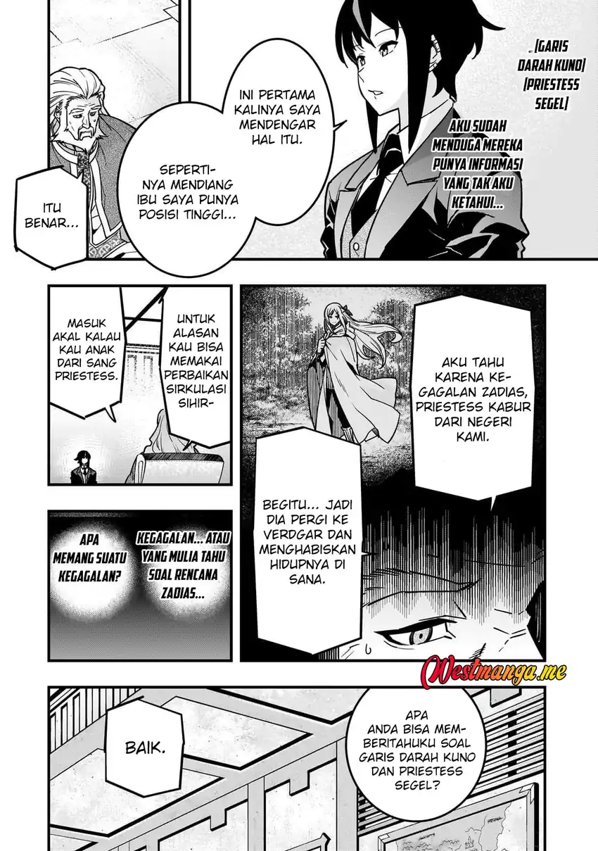 Baca Kyoukai Meikyuu to Ikai no Majutsushi - Chapter 86 halaman 20