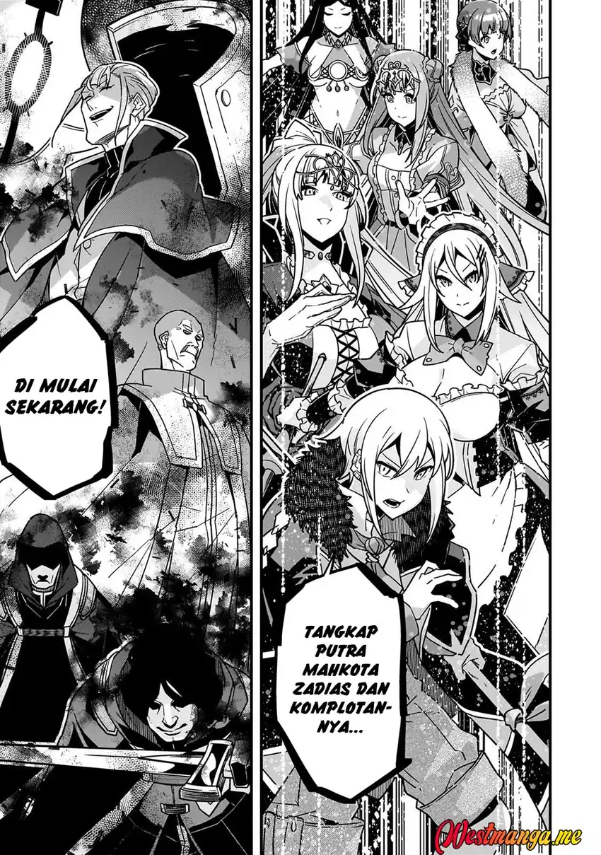 Baca Kyoukai Meikyuu to Ikai no Majutsushi - Chapter 88 halaman 8