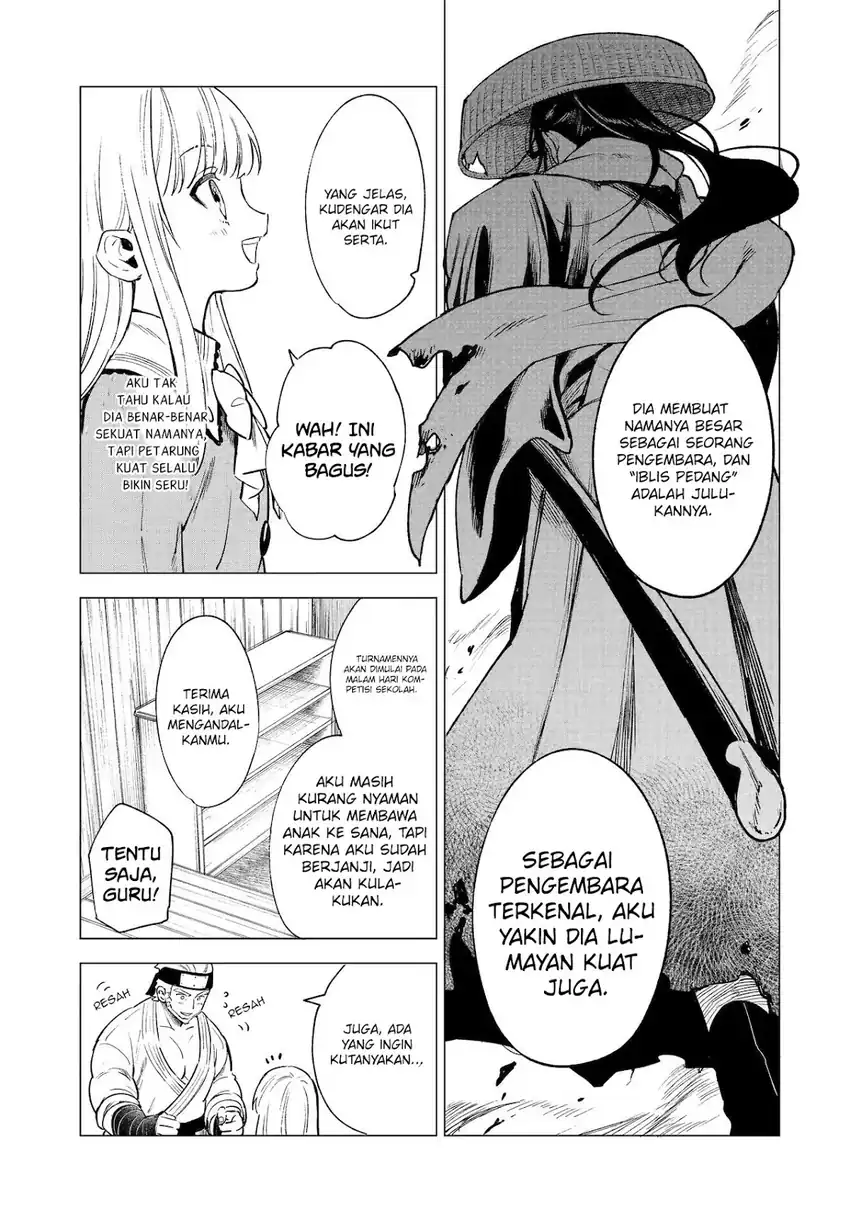 Kyouran Reijou Nia Liston – Byoujaku Reijou ni Tensei shita Kamigoroshi no Bujin no Karei Naru Musouroku Chapter 08 page 24