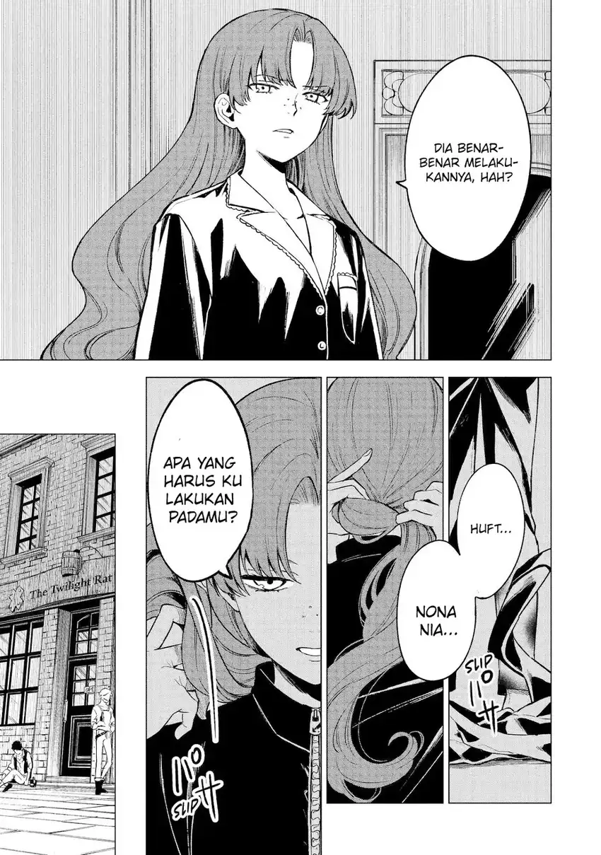 Kyouran Reijou Nia Liston – Byoujaku Reijou ni Tensei shita Kamigoroshi no Bujin no Karei Naru Musouroku Chapter 08 page 32