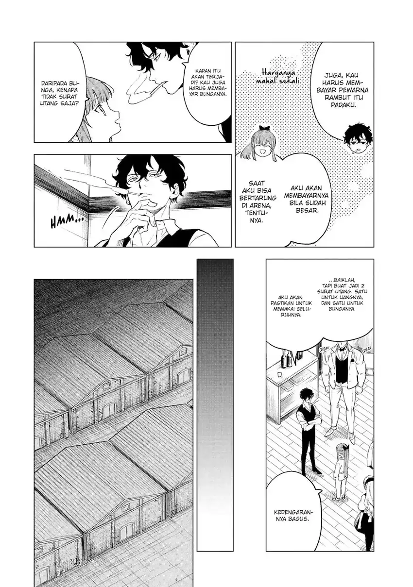 Kyouran Reijou Nia Liston – Byoujaku Reijou ni Tensei shita Kamigoroshi no Bujin no Karei Naru Musouroku Chapter 08 page 38