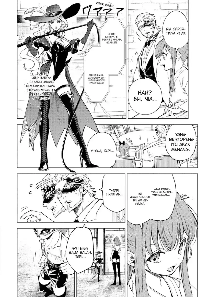 Kyouran Reijou Nia Liston – Byoujaku Reijou ni Tensei shita Kamigoroshi no Bujin no Karei Naru Musouroku Chapter 08 page 54