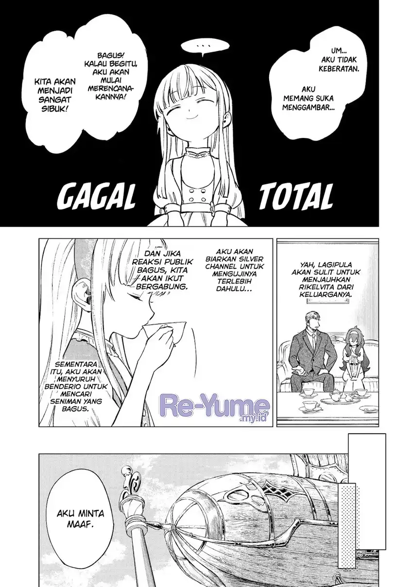 Baca Kyouran Reijou Nia Liston – Byoujaku Reijou ni Tensei shita Kamigoroshi no Bujin no Karei Naru Musouroku - Chapter 11 halaman 26