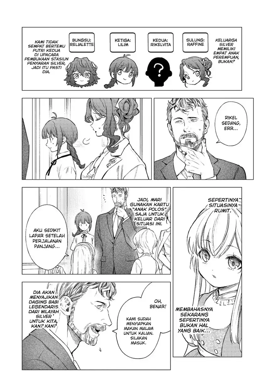 Baca Kyouran Reijou Nia Liston – Byoujaku Reijou ni Tensei shita Kamigoroshi no Bujin no Karei Naru Musouroku - Chapter 11 halaman 5