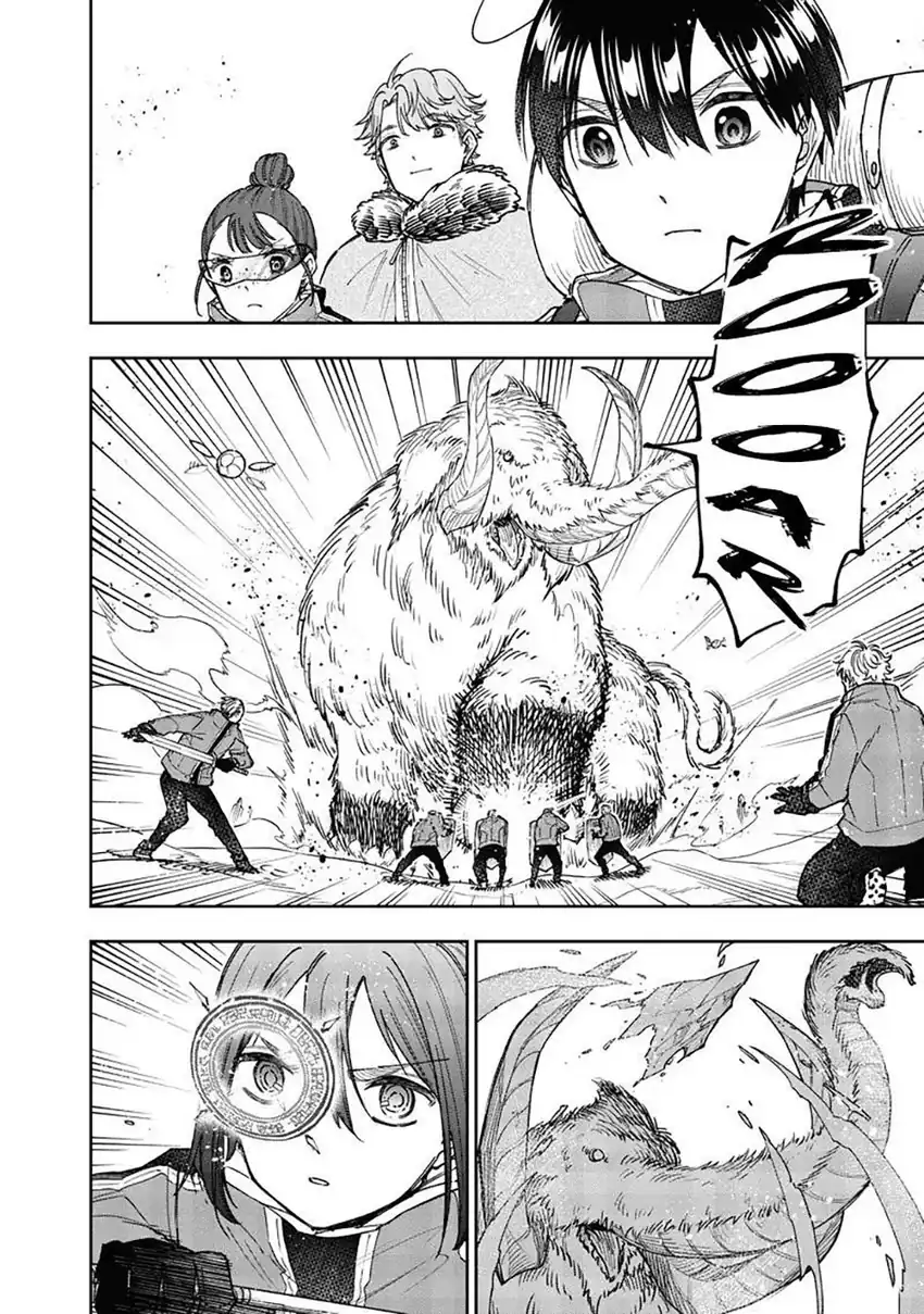 Baca Kyuuseishu MESHIA~Isekai wo sukutta moto yuusha ga mamono no afureru genjitsu sekai wo musou suru~ Chapter 64 - Halaman 12 Baca Kyuuseishu MESHIA~Isekai wo sukutta moto yuusha ga mamono no afureru genjitsu sekai wo musou suru~ - Chapter 64 halaman 12