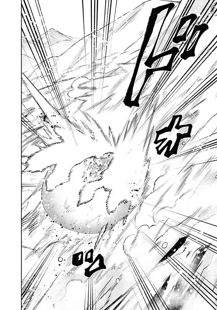 Baca Kyuuseishu MESHIA~Isekai wo sukutta moto yuusha ga mamono no afureru genjitsu sekai wo musou suru~ Chapter 64 - Halaman 22 Baca Kyuuseishu MESHIA~Isekai wo sukutta moto yuusha ga mamono no afureru genjitsu sekai wo musou suru~ - Chapter 64 halaman 22