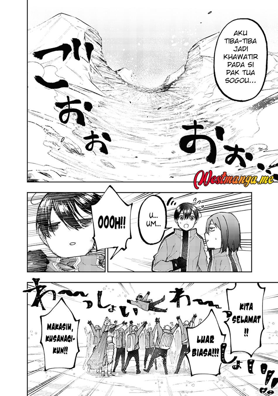 Baca Kyuuseishu MESHIA~Isekai wo sukutta moto yuusha ga mamono no afureru genjitsu sekai wo musou suru~ - Chapter 65 halaman 14