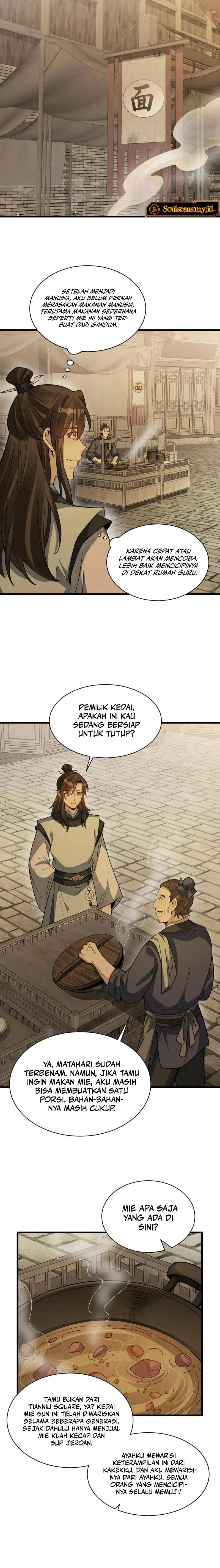 Lanke Special Destiny Chapter 192 page 8