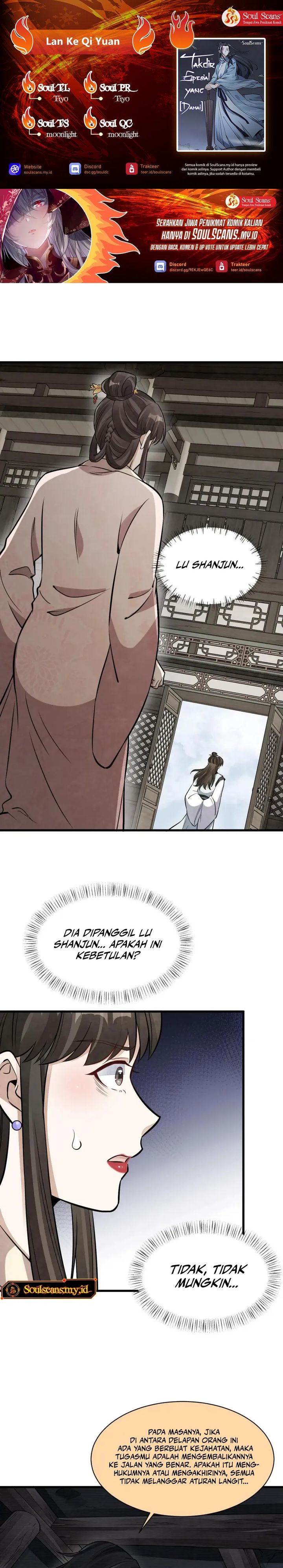 Lanke Special Destiny Chapter 194 page 2